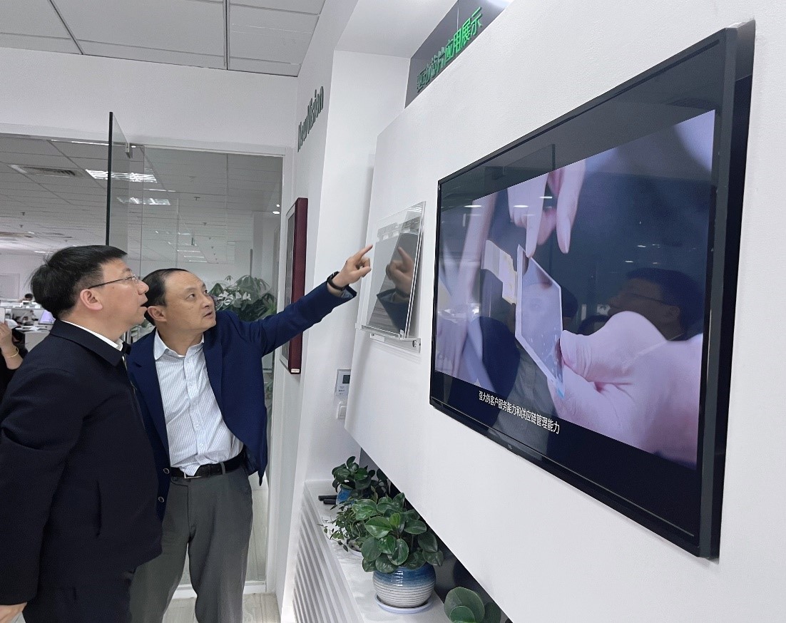 徐汇区俞副区长一行来访350vip浦京微