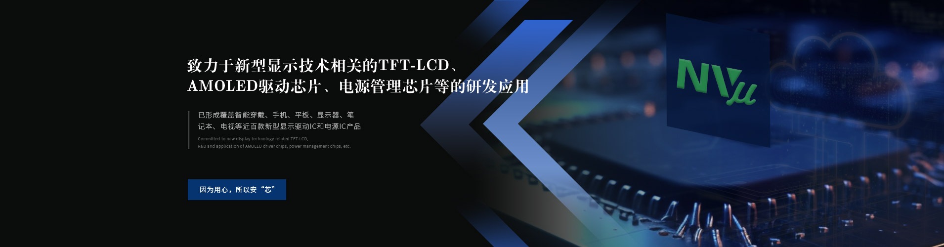 350vip浦京集团(中国)股份有限公司