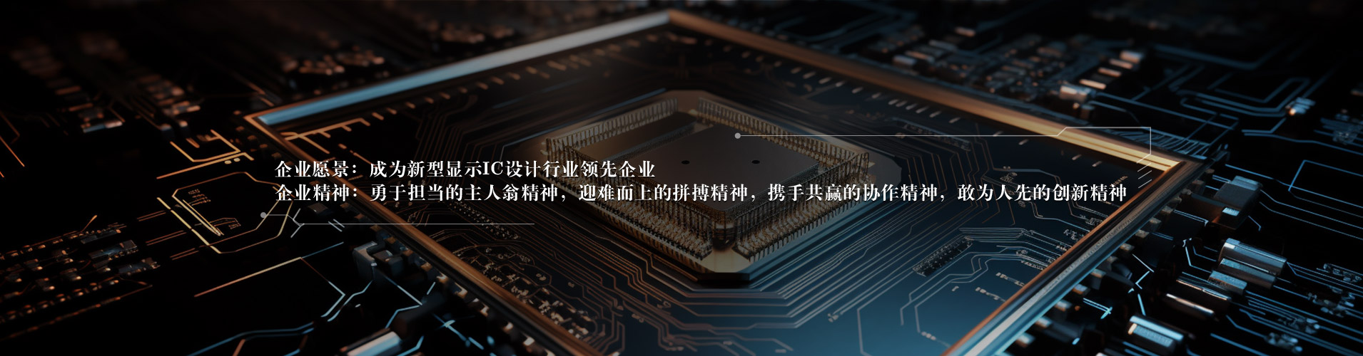 350vip浦京集团(中国)股份有限公司